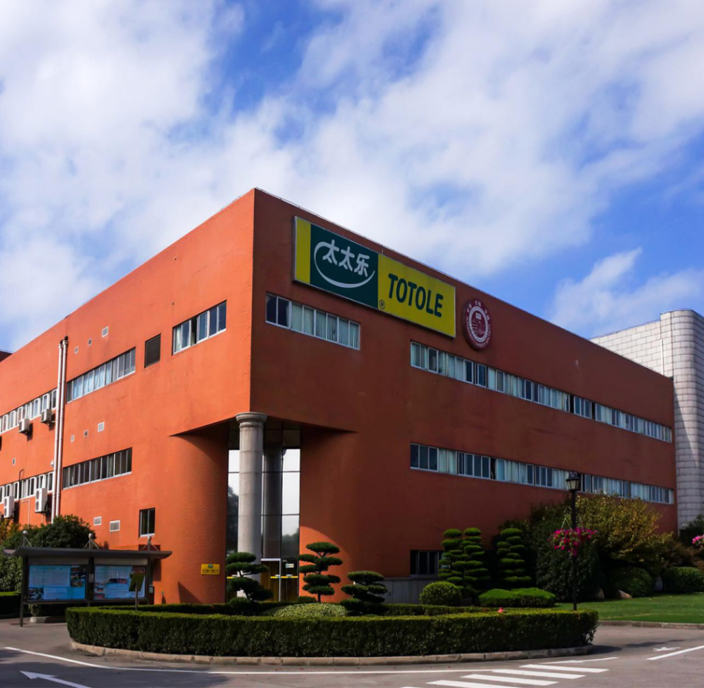 上海太太樂(lè)食品有限公司